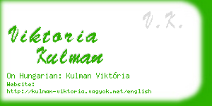 viktoria kulman business card